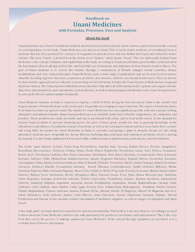 Unani Medicines [Paperback]