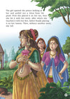 Vikram Betal [Hardcover]