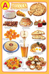 Food Jumbo Pictionary [Paperback]
