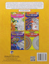 Extreme Copy Colour For Adults - Flowers by Dreamland Publications [Paperback]