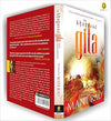 The Bhagavad Gita [Paperback]