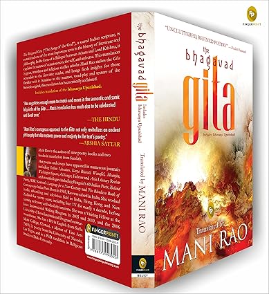 The Bhagavad Gita [Paperback]