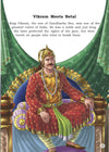 Vikram Betal [Hardcover]