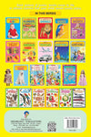 My Jumbo Book of Vegetables [Hardcover]