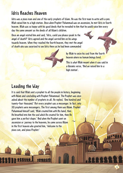Story books : 365 Tales From Islam by Ziya Us Salam [Hardcover]