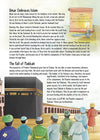 Story books : 365 Tales From Islam by Ziya Us Salam [Hardcover]