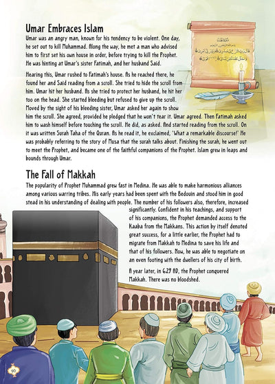 Story books : 365 Tales From Islam by Ziya Us Salam [Hardcover]