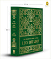 The Greatest Short Stories of Leo Tolstoy [Hardcover]