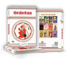 Rom Rom Mein Ram by Rajendra Arun [Paperback] Hindi Edition