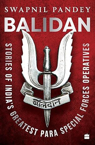 Balidan by Swapnil Pandey [Paperback]