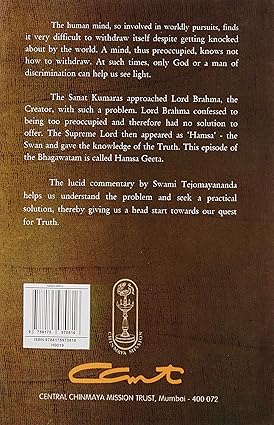 Hamsa Geeta by Swami Tejomayananda [Paperback]