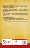 The Homeopathic Physician's Quick Prescriber by K.D. Kanodia [Paperback]
