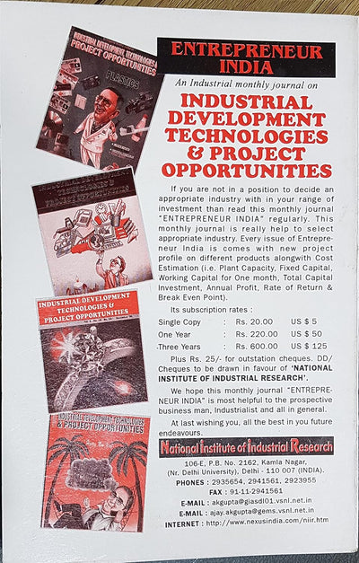 Modern Printing Technology [Paperback]