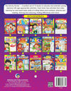 Find the Difference Activity Book for Age 2 -5 Years by Dreamland Publications [Paperback]