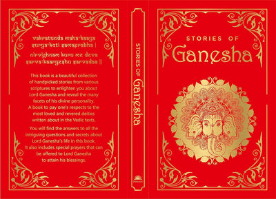 Stories of Ganesha by Shubha Vilas [Hardcover]