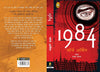 1984 by George Orwell [Paperback] Hindi Edition