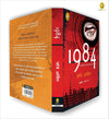 1984 by George Orwell [Paperback] Marathi Edition