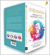 VIVEKANANDA Spirituality For Leadership and Success by Pranay [Paperback]