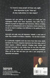 When All Is Not Well: Depression, Sadness and Healing - A Yogic Perspective by Om Swami[Paperback]