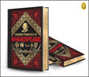 Greatest Tragedies of Shakespeare by William Shakespeare [Hardcover]