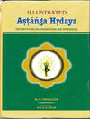 Illustrated Astanga Hrdaya by "Dr R Vidyanath [Paperback]