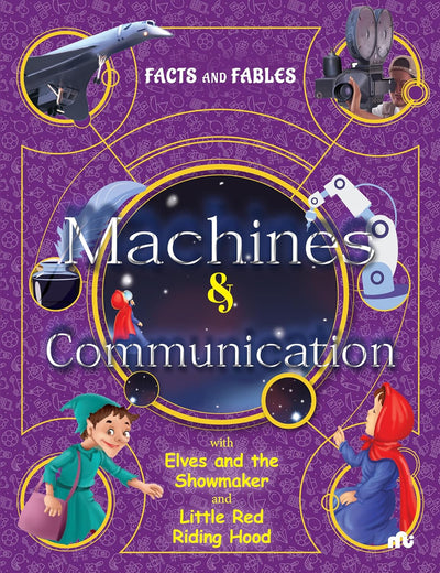 Facts And Fables Machines and Communication [Paperback]