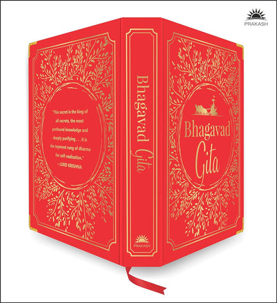 Bhagavad Gita [Hardcover]