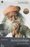 Emotion & Relationships (2 Books in 1) by Sadhguru [Paperback]