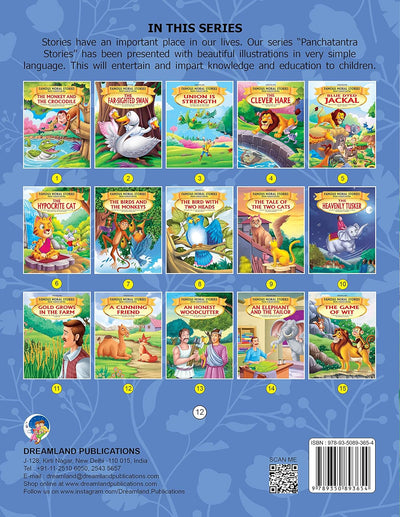A Cunning Friend (Famous Moral Stories) by Dreamland Publications [Paperback]