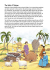 Story books : 365 Tales From Islam by Ziya Us Salam [Hardcover]