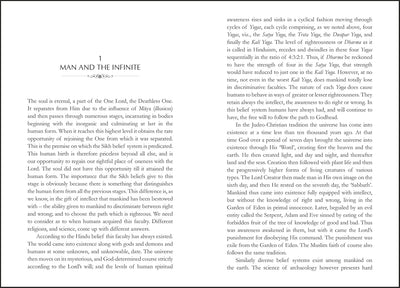 Japji Sahib by Maneshwar S. Chahal [Paperback]