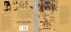 VISHAY : CHALCHITRA by Satyajit Ray [Hardcover] Hindi Edition