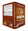 The Law of Attraction by William Walker Atkinson [Paperback]