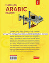 Madinah Arabic Reader Book 7 by Dr. V. Abdur Rahim [Paperback]