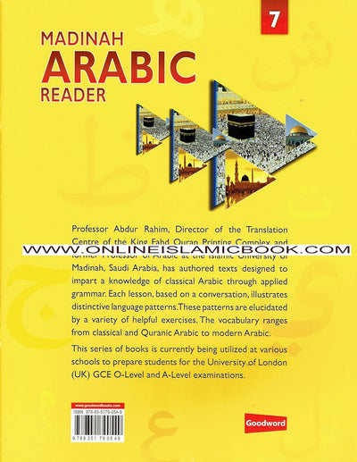 Madinah Arabic Reader Book 7 by Dr. V. Abdur Rahim [Paperback]