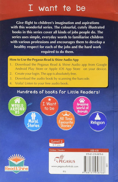 I want to be Actor - Self Reading book for 6-7 years old kids with free Audio Book by Team Pegasus [Paperback]