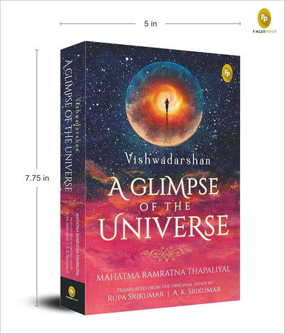 Vishwadarshan, A Glimpse of the Universe by Mahatma Ramratna Thapaliyal [Paperback]