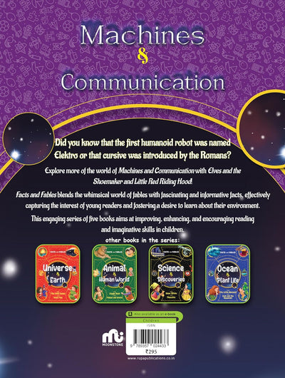 Facts And Fables Machines and Communication [Paperback]