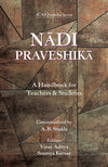 Nādi Praveshikā by A B Shukla [Paperback]