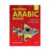Madinah Arabic Reader Book 3 by Dr. V. Abdur Rahim [Paperback] Arabic Edition