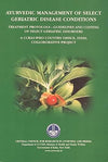 Ayurvedic Management for Heart Diseases by Dr. J. L. N. Sastry & Dr. K. Nistedwar [Paperback]