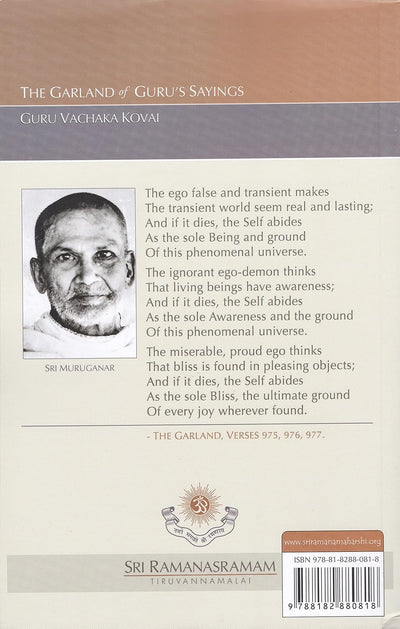 The Garland of Guru's Sayings by Sri Muruganar, Prof K. Swaminathan [Paperback]