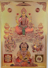Laxmi Sarasvati Ganesh & Kuber Wall Sticker Vinyl for Pooja Room Office Leaving Room Decor Just Peel & Stick Size 30 X 21 cm Pack of 1