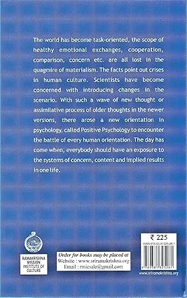 Spirituality and Positive Psychology by Prof. Nilanjana Sanyal [Hardcover]