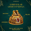 A depiction of Lord Balaji, a Hindu deity associated with the Tirumala Venkateswara Temple in Andhra Pradesh, India.