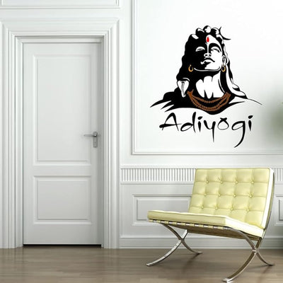 Adiyogi wall sticker depicting Lord Shiva, designed to inspire and enhance the ambiance of bedrooms, living rooms, and playrooms.