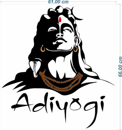 Adiyogi wall sticker depicting Lord Shiva, designed to inspire and enhance the ambiance of bedrooms, living rooms, and playrooms.
