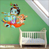 A vibrant peel-and-stick wall sticker of Lord Krishna playing his flute, perfect for nurseries and children's rooms.