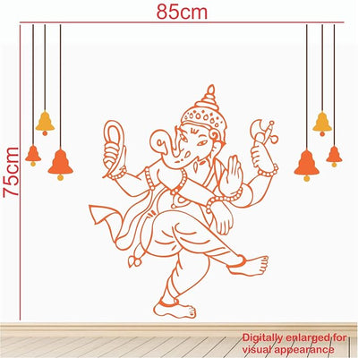 Colorful Dancing Ganesha wall sticker measuring 85L x 1W x 75H cm, made from durable vinyl, ideal for enhancing home decor and spiritual ambiance.