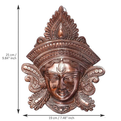 Handmade brown metal sculpture of Goddess Durga, showcasing intricate details, designed for wall hanging, ideal for home or temple decor.